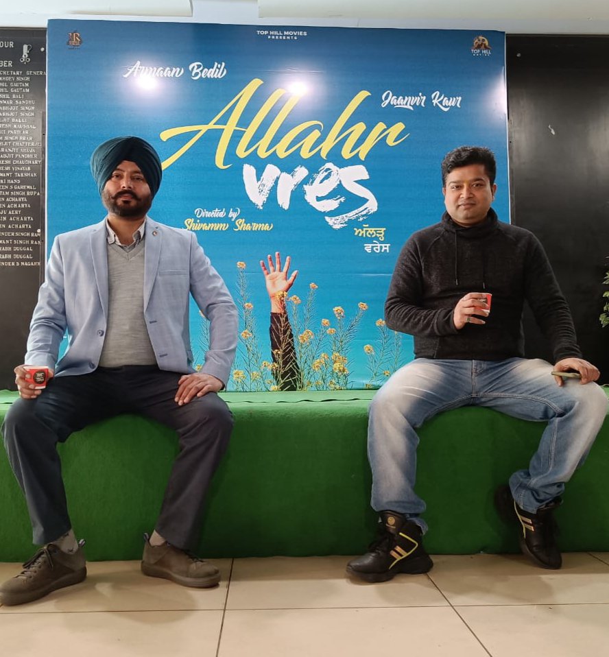 Allahrvres's tweet photo. Producer And Director 
KS Randhawa &amp; Shivamm Sharma.
 Punjabi Movie 🎬Allahr Vres.
#allahrvres #tophillmovies https://t.co/ac0Gw59O4Z