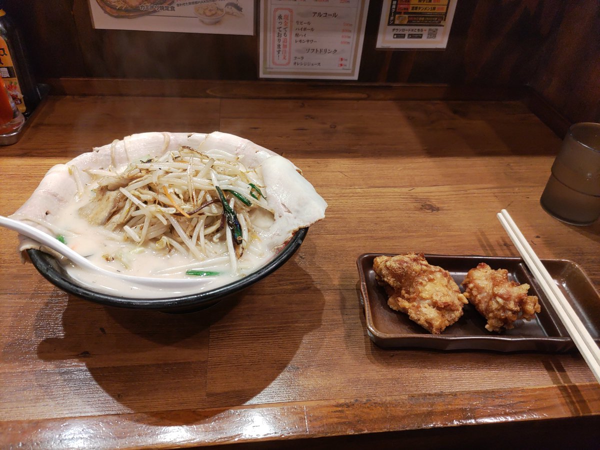 hamnow's tweet photo. 何かが解放された！ https://t.co/bVlIFBBdS8