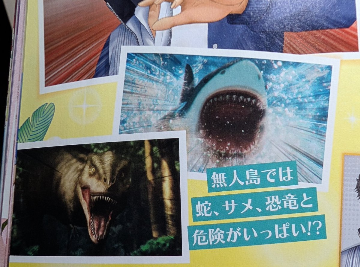AOKKTTHNYDAOSIS's tweet photo. さすがに乙女ゲームのスチルではない https://t.co/39rea0cfT2