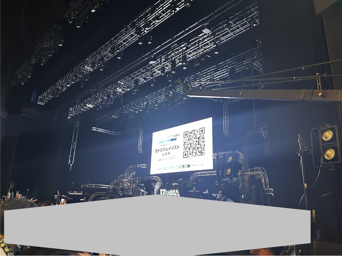 oito_ras's tweet photo. 毎回、感情が揺さぶられて、一曲目から涙が出てくる
気づいたら跳ねてるんだけどね

帰りは寄り道

#RAS_BootIGNITION_東京 https://t.co/oXnbiDn0dl