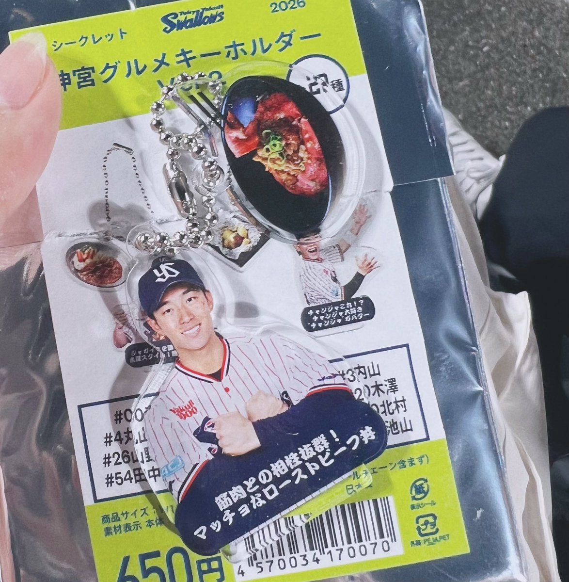なぐも tweet media