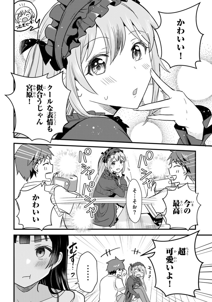 (1/2) 