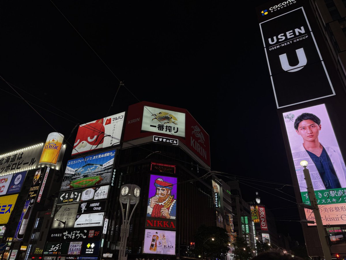 slot111pin's tweet photo. 蒲田なら1200円なのにこちらはインバウンド価格

まぁロレッ久予約できたからいっかw https://t.co/YqxUGiT0fv