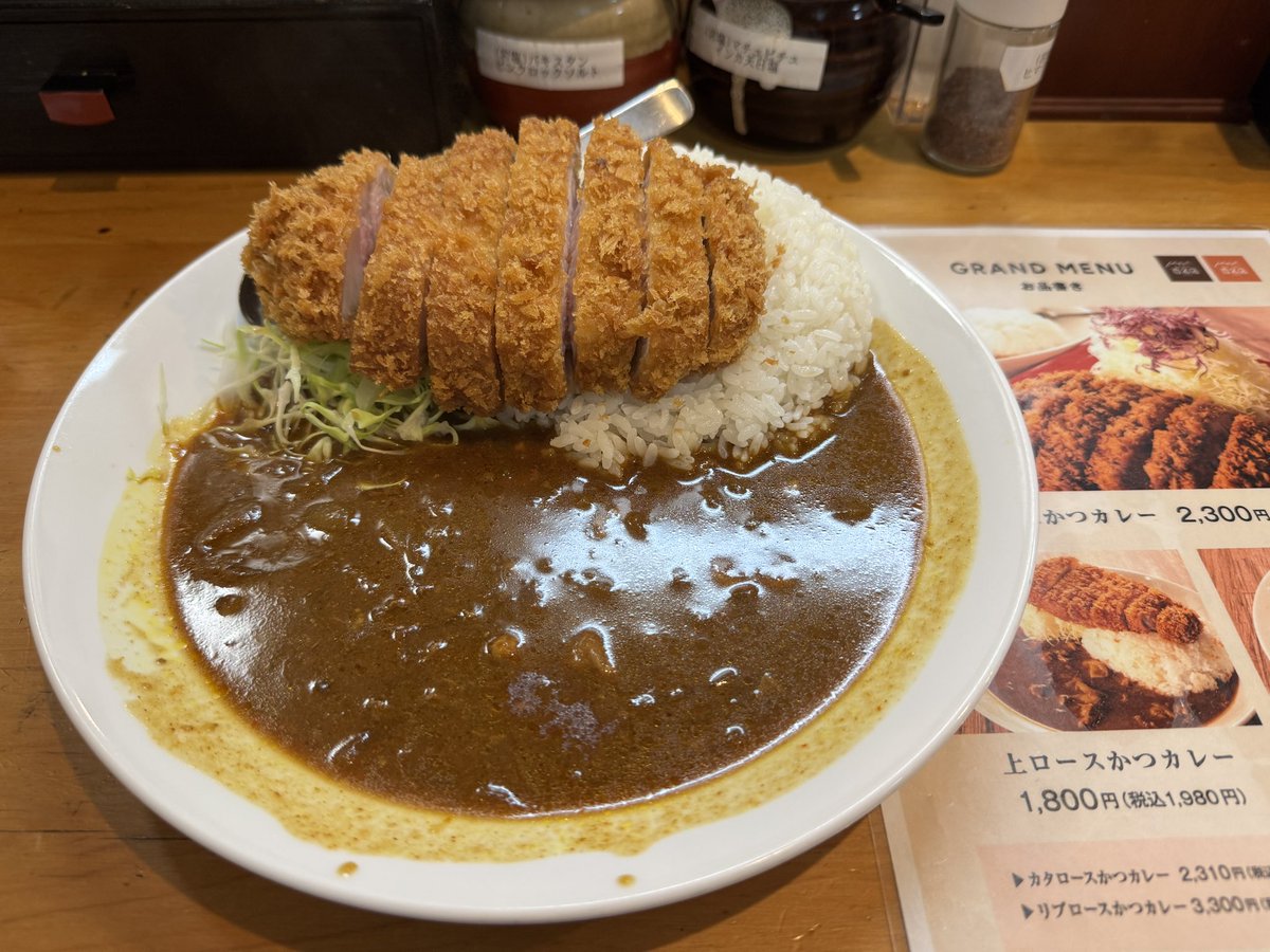slot111pin's tweet photo. 蒲田なら1200円なのにこちらはインバウンド価格

まぁロレッ久予約できたからいっかw https://t.co/YqxUGiT0fv