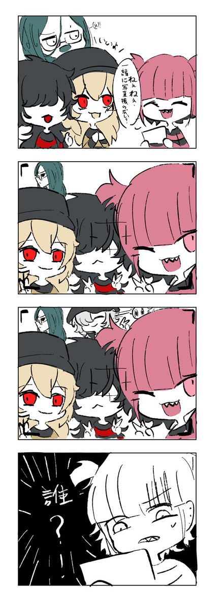 rin01215's tweet photo. #AHUBArt https://t.co/tZegEJpXld