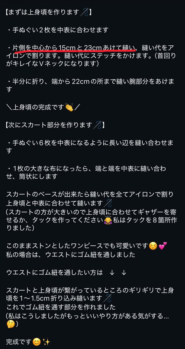 クリス tweet media