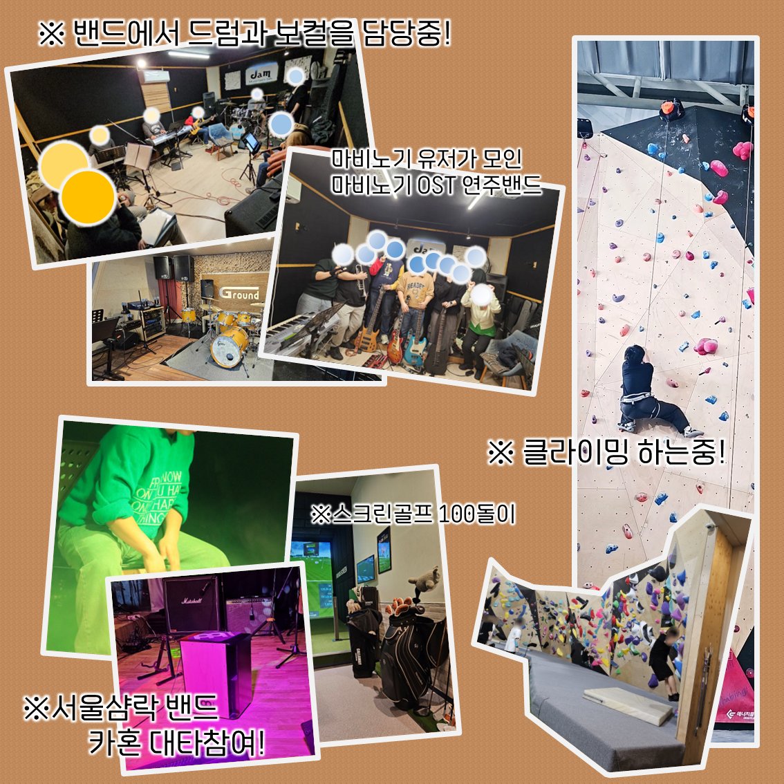 RatMon_'s tweet photo. #𝕏친소 #드러머 #타악기 #잡계
#일상계_트친소 #일상계_𝕏친소
#녹음러_트친소 #녹음러_𝕏친소

잔잔한 탐라를 깨워주세오...!
흔적 남겨주시면 무멘팔 드리겠습니다~ https://t.co/gNVeFQ5aCl
