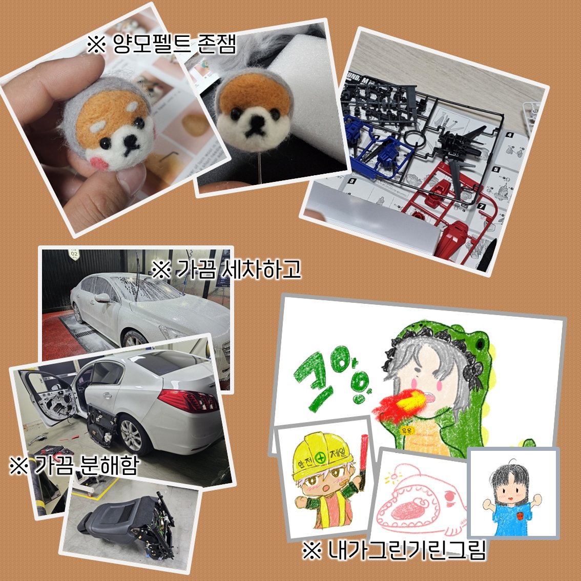RatMon_'s tweet photo. #𝕏친소 #드러머 #타악기 #잡계
#일상계_트친소 #일상계_𝕏친소
#녹음러_트친소 #녹음러_𝕏친소

잔잔한 탐라를 깨워주세오...!
흔적 남겨주시면 무멘팔 드리겠습니다~ https://t.co/gNVeFQ5aCl