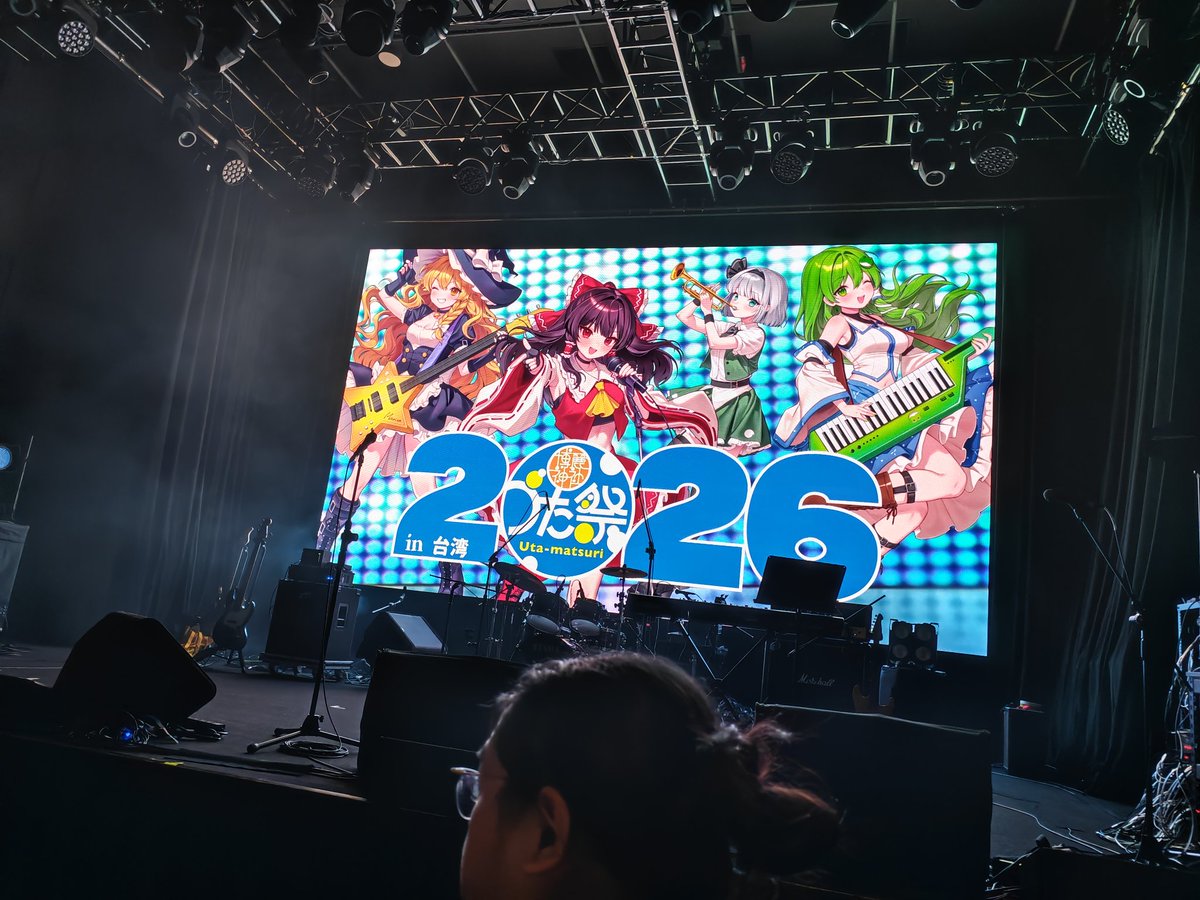 月武fight_moon tweet media