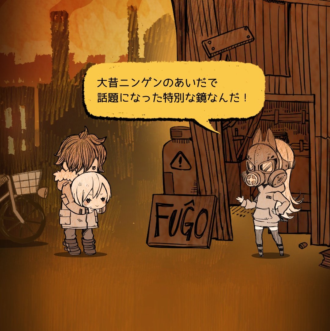 モルフォ蝶 tweet media