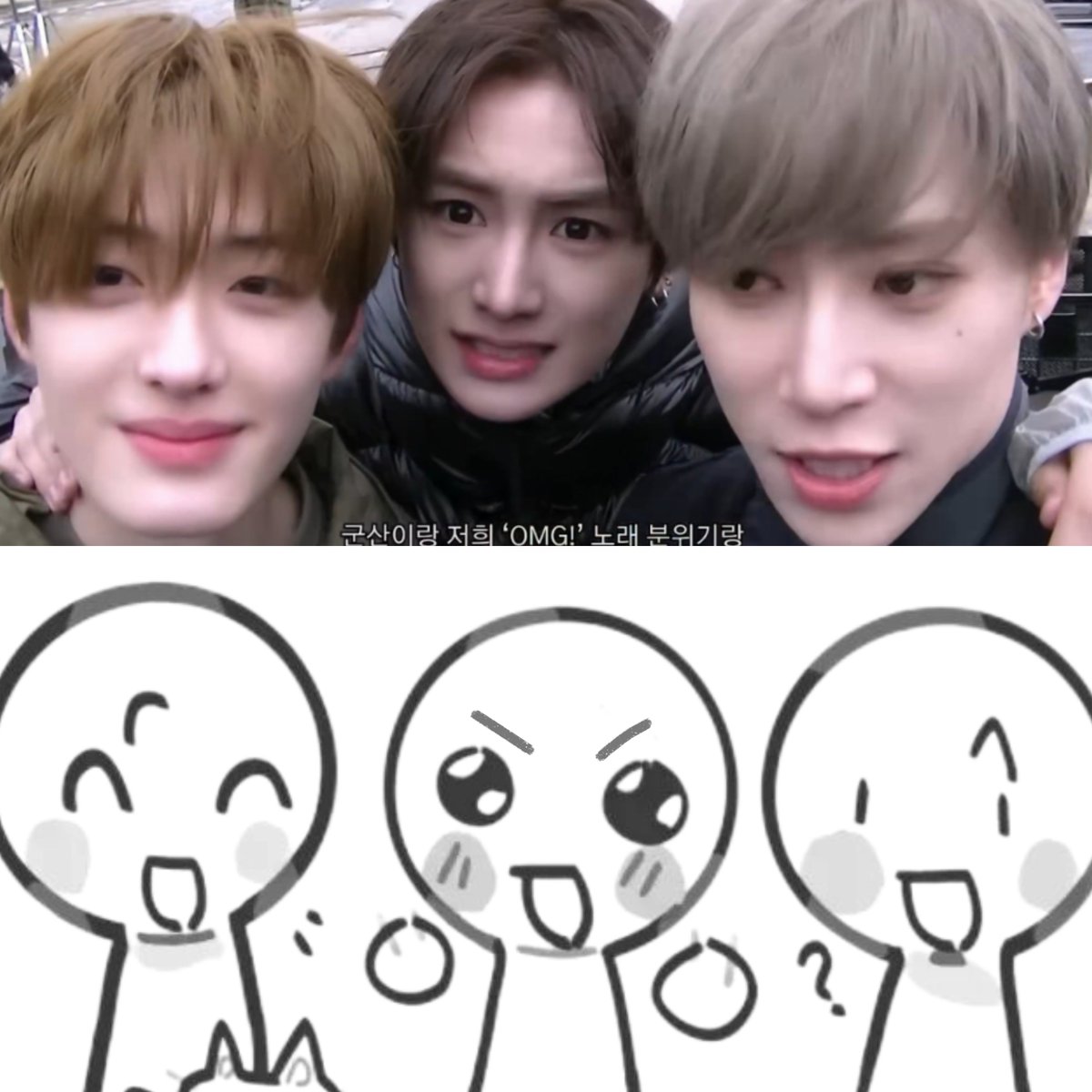 imhirayaliu's tweet photo. sanghyeon, anxin, hao be like:
               🙂                           😬                           😄 https://t.co/VB2Fox97g8