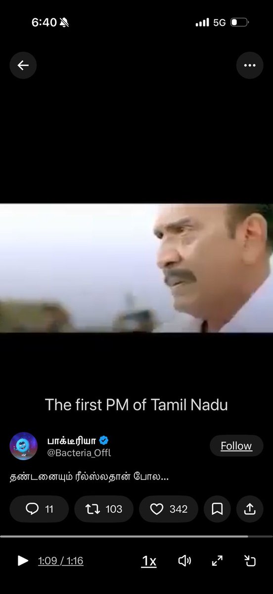 Mohan tweet media