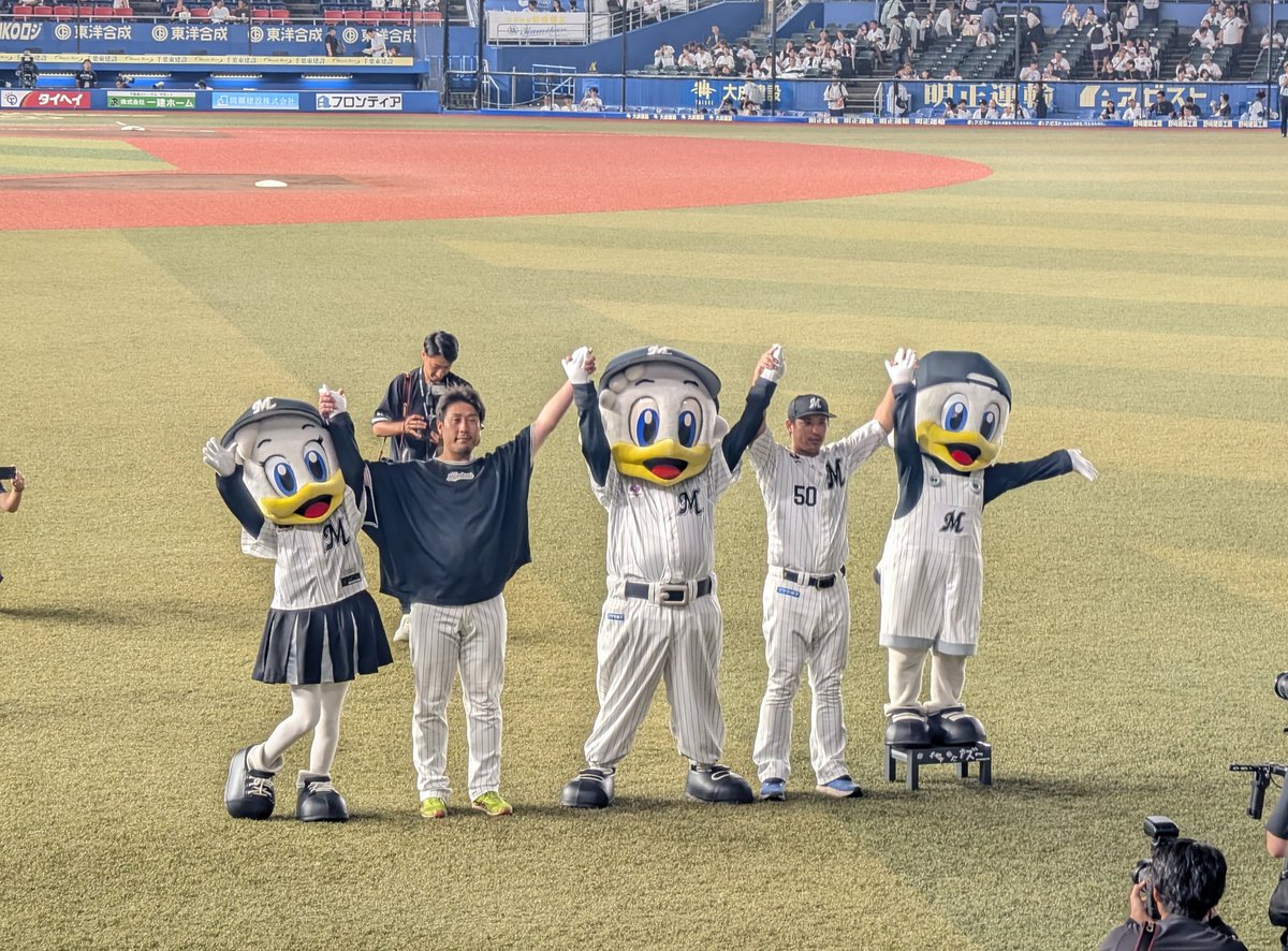 まぐ tweet media