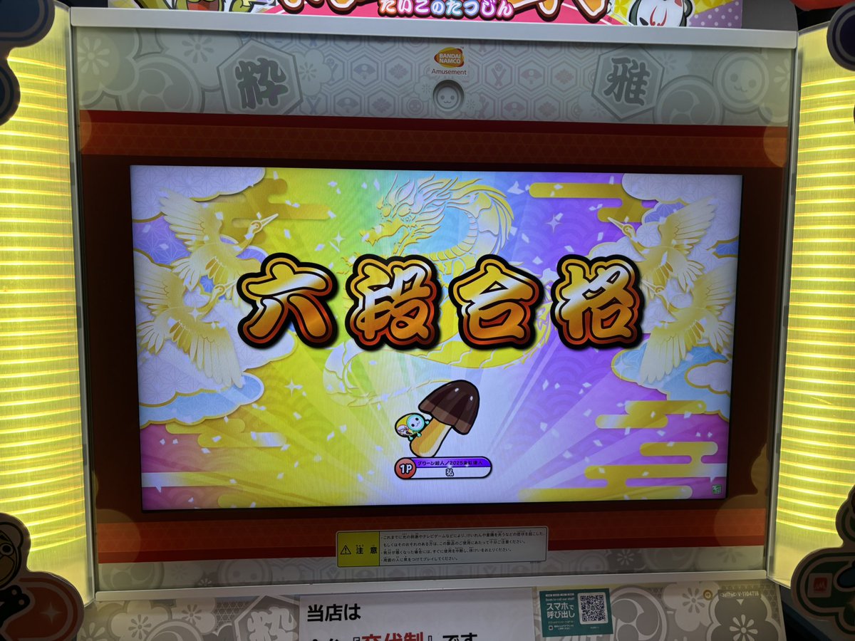 milukij's tweet photo. https://t.co/uOx2iXVo1E