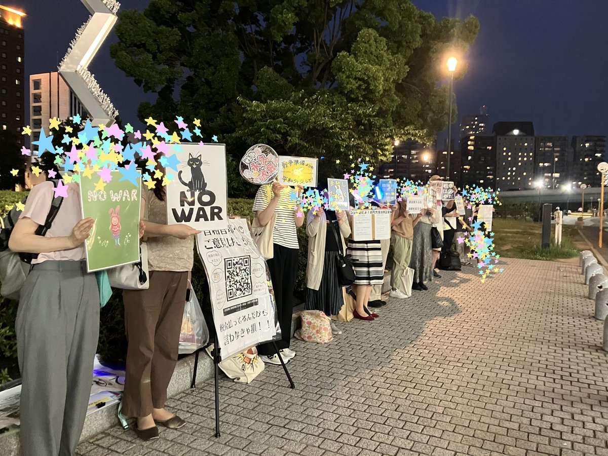 33_kama_'s tweet photo. 広島駅前19人でした！ありがとうございました！！ https://t.co/wFu1oZJbOC