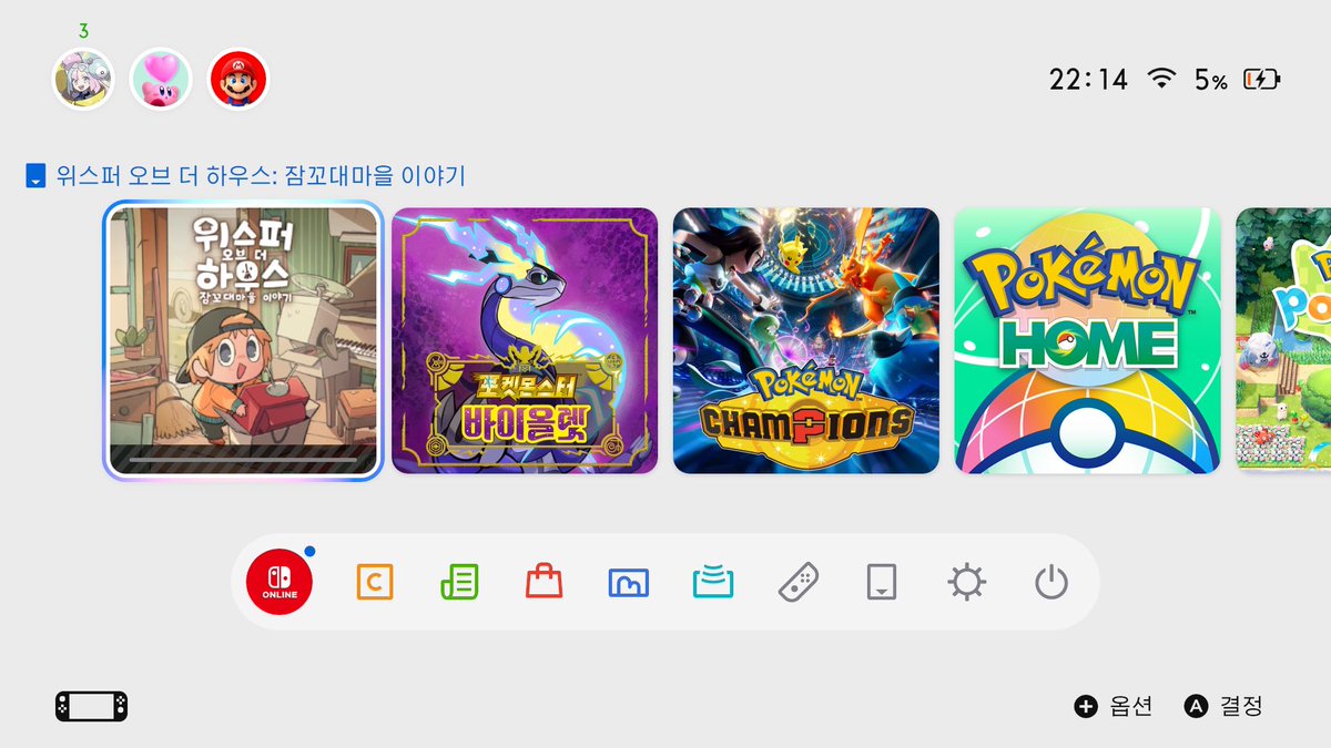 saoxx45's tweet photo. 가보자고 https://t.co/v5bHkxerUV