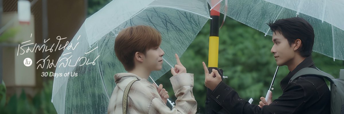 fairychocco_'s tweet photo. แจกคับ เผื่อใครอยากตั้งน้าา

#เริ่มต้นใหม่ใน30วันseries
#30DaysOfUsSeries https://t.co/M19Rch8vz0