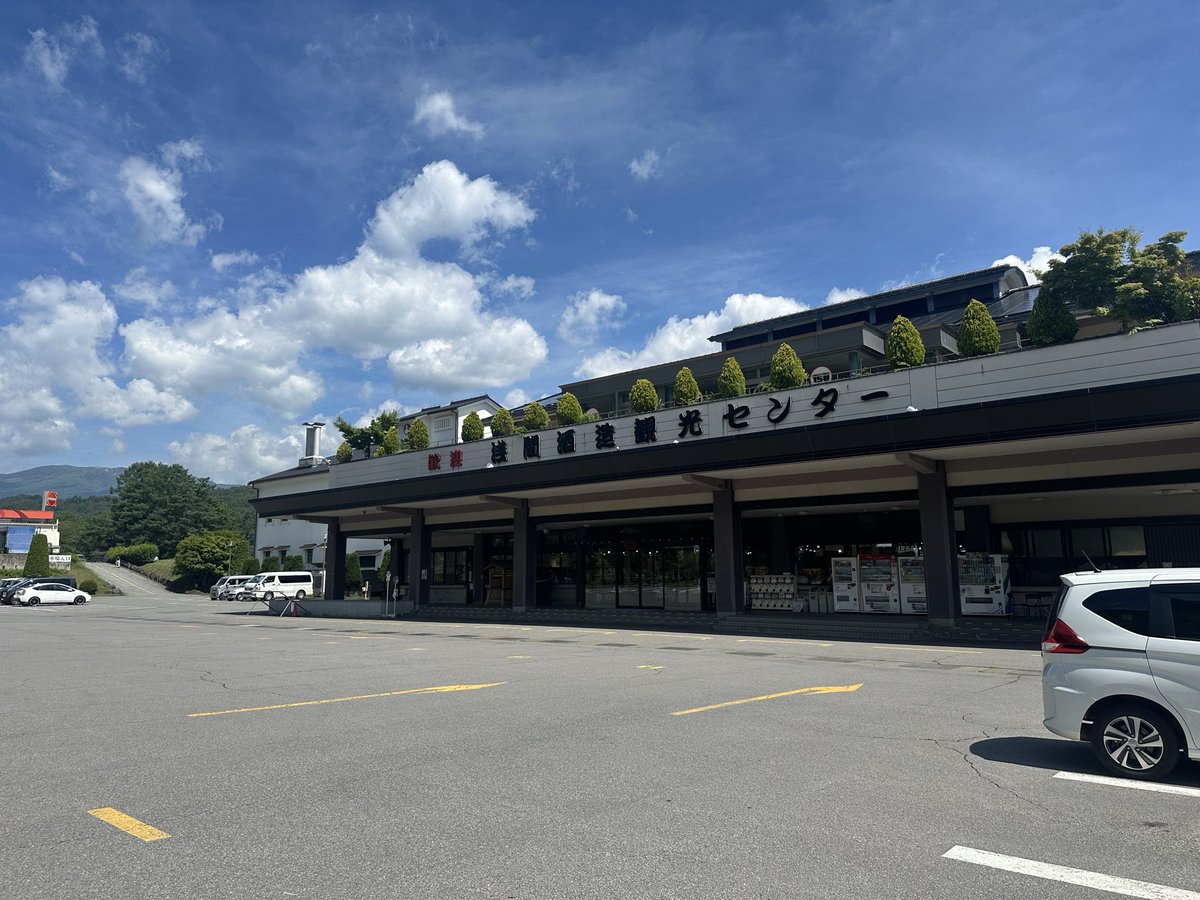 misui_sukai's tweet photo. 帰宅！
楽しかったです🎶 https://t.co/GFX44SM7S7