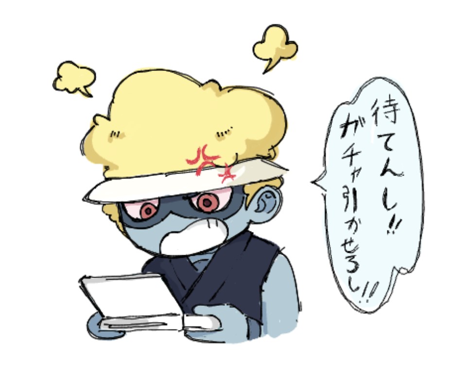 4Harurun's tweet photo. 回せる回数とかいらんし！！！
#妖怪ウォッチFA https://t.co/TtYrmm4Zip