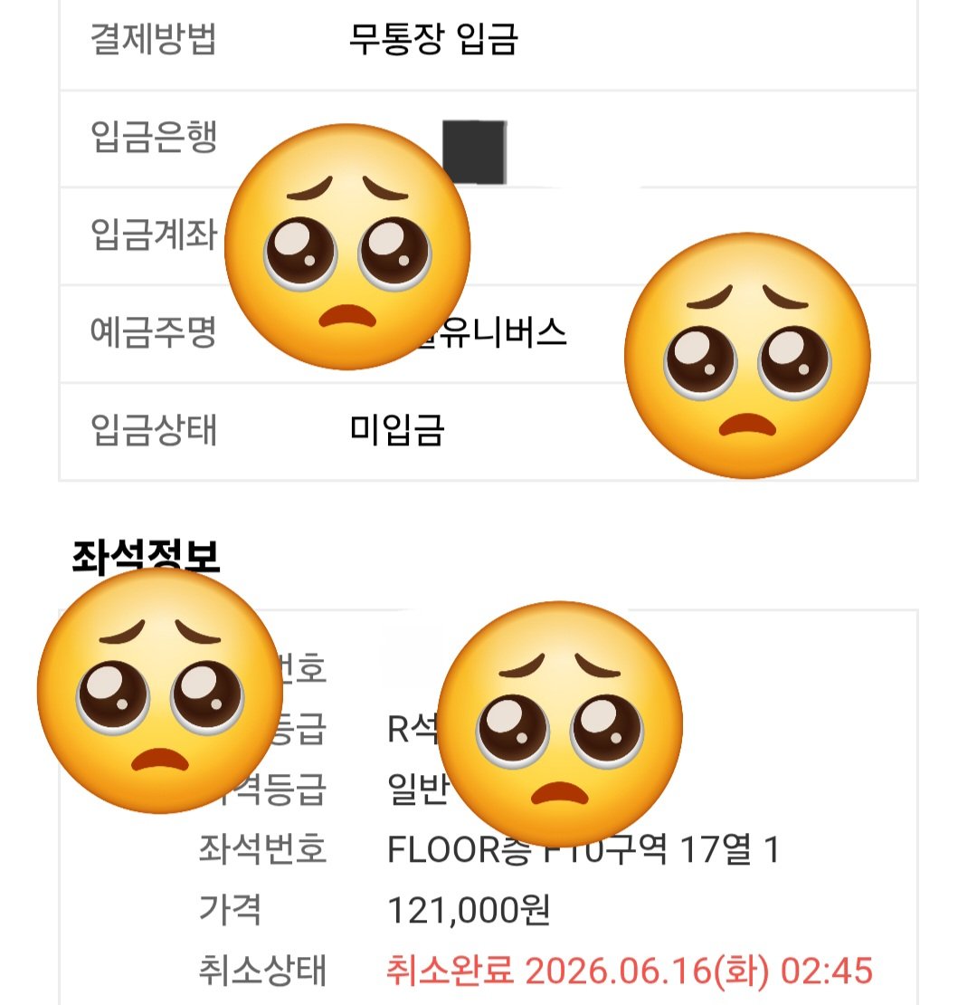 Luckysvt_17's tweet photo. 일단 12시까지 해보고 못 잡으면 나눔하고 겉돌해야지 
15일의 나에게가서 취소 멱살잡고 말리고싶다 https://t.co/Qvlnd5uecq