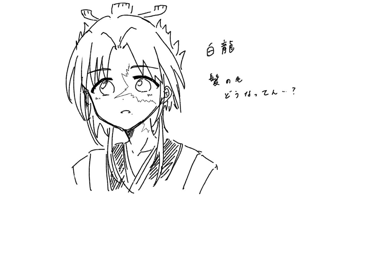 labibi53_'s tweet photo. アリババ描けない… https://t.co/1HTUgIQbsc