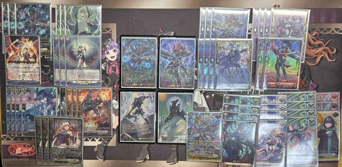 S5Ld5's tweet photo. シャドパラの原点にして頂点!
アニメで最強クラス級 雀ヶ森レン様のシャドウパラディンデッキの復活だー!

SPクランパックで15SPが揃い張り切って組みました!

攻めのダムドチャージングランス
守りの常時+５千
そしてスタンドしたレン様(ダーク)でトドメを刺す

最高です!
#ヴァンガードデッキ紹介 https://t.co/Pr4C0CFwxE