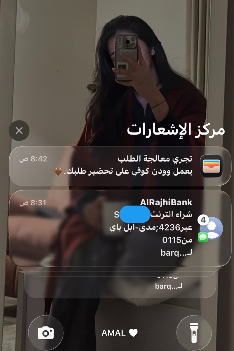 iiipa6's tweet photo. أمـي تقول محمصة أكواب النخل حلوة ؟ يعني وقع الاختياار  ❣️🫸🏼 https://t.co/MNWUHAF4kA