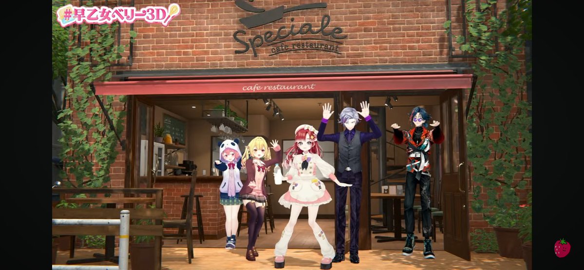 Nezu790's tweet photo. #早乙女ベリー3D 
店前ばたぴぃさん作りイベントですか、行かせてください https://t.co/8pgqV27sei