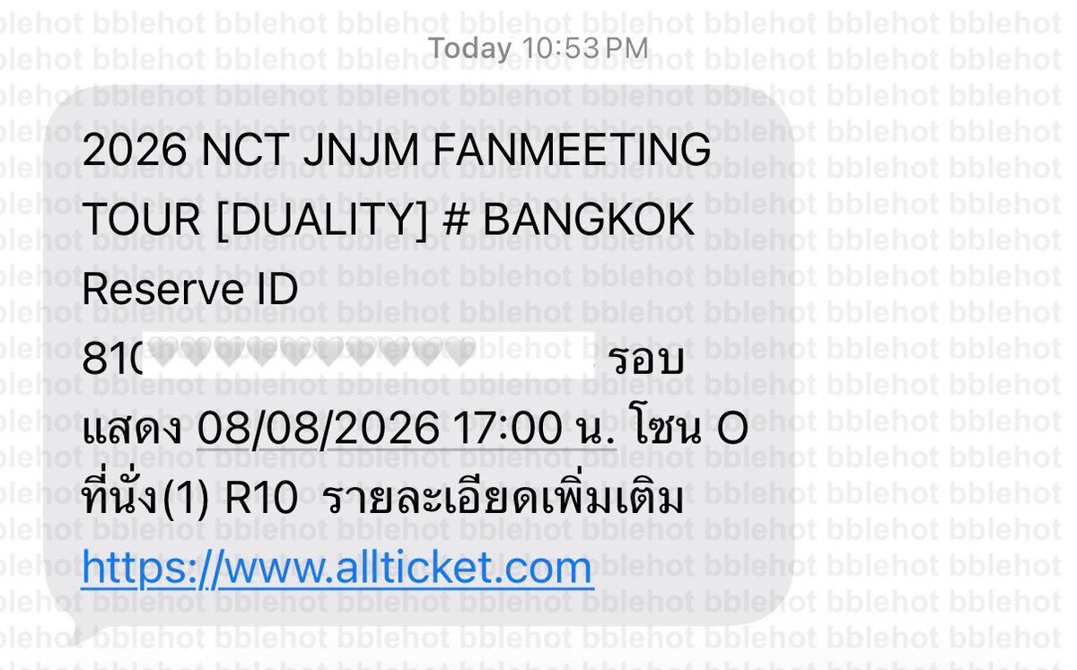 bblehot's tweet photo. wts , ปล่อยบัตร
♡ รอบ sat. 1 ใบ
♡ โซน O row R10

ㅡ original price 2600
✅ มีค่ามบช. 250฿/ใบ*
- เซ็นมอบอำนาจให้ไปแลกบัตรแข็งเอง

❌ ไม่รับมัดจำ , ผ่อน
❌ ปล่อยเพราะย้ายวัน 

♡ dm @bblehot เท่านั้น

#NCTJNJM_FANMEETING_TOUR
#NCTJNJM_FANMEETING_TOUR_DUALITY https://t.co/BdOFKt5h9x