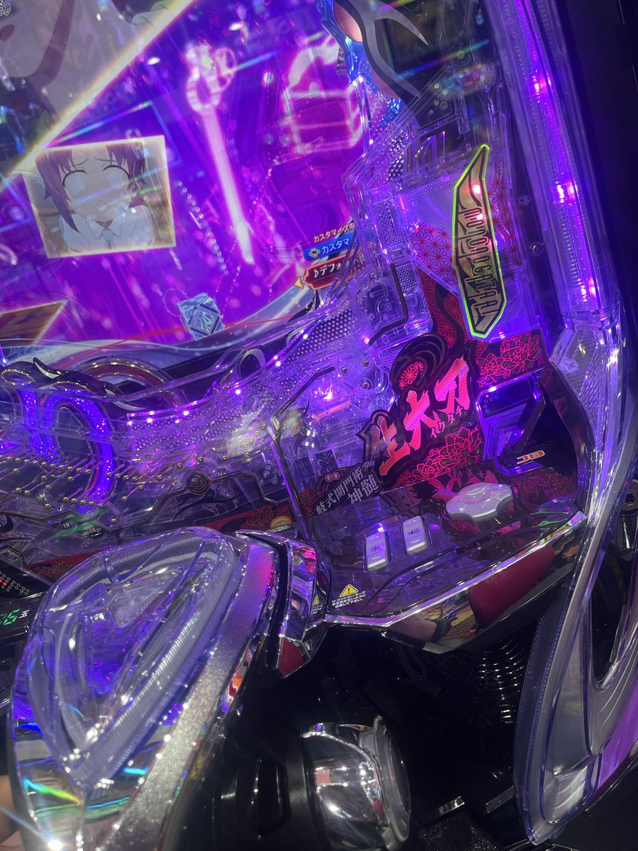 ごりくん。 tweet media