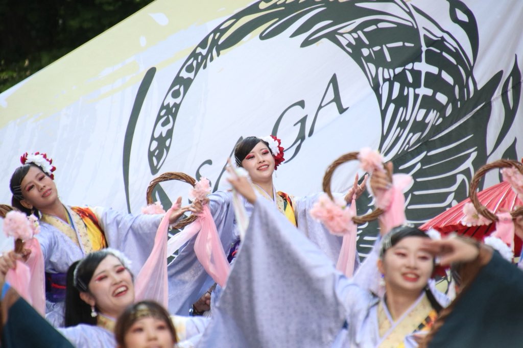 hk_1966's tweet photo. 『可憐』
SA:GA-彩雅-さん
2026/6/13
#YOSAKOIソーラン祭り
#SAGA
#彩雅 https://t.co/vYFV5IgC1A