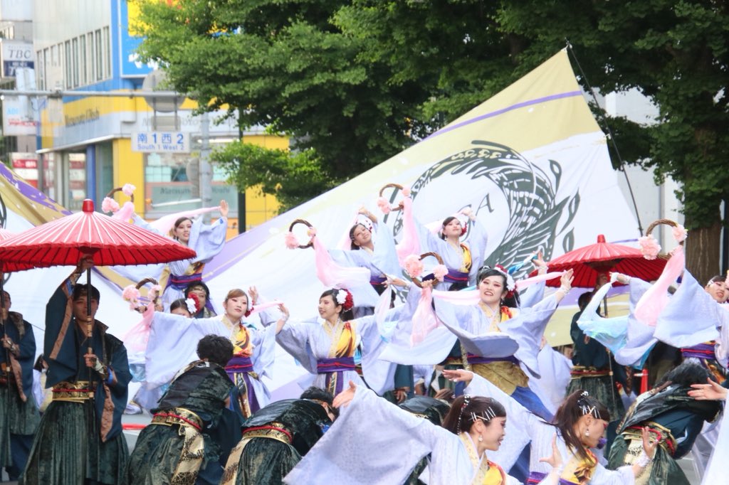 hk_1966's tweet photo. 『可憐』
SA:GA-彩雅-さん
2026/6/13
#YOSAKOIソーラン祭り
#SAGA
#彩雅 https://t.co/vYFV5IgC1A