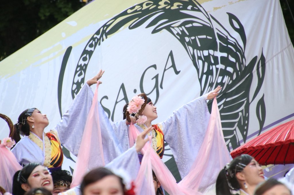 hk_1966's tweet photo. 『可憐』
SA:GA-彩雅-さん
2026/6/13
#YOSAKOIソーラン祭り
#SAGA
#彩雅 https://t.co/vYFV5IgC1A