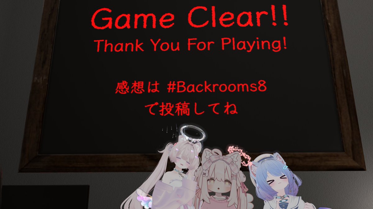 あーみあ@VRC tweet media