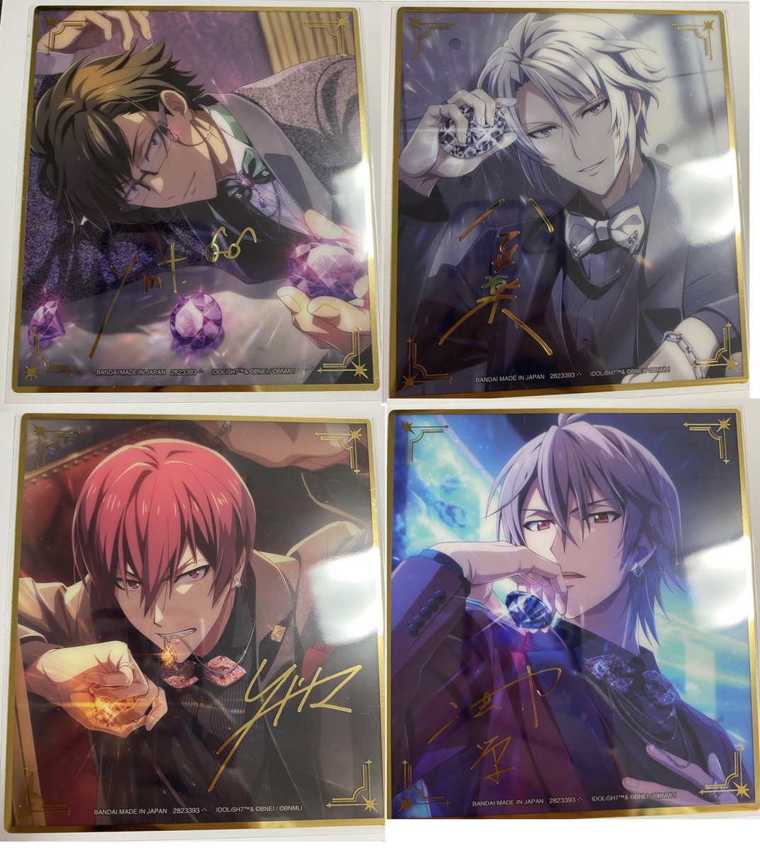sisu_02's tweet photo. アイナナ 色紙池袋に
あってよかった😭
無事現地交換で推しゲット✨
最高にビジュが良い https://t.co/RnaU4rergg
