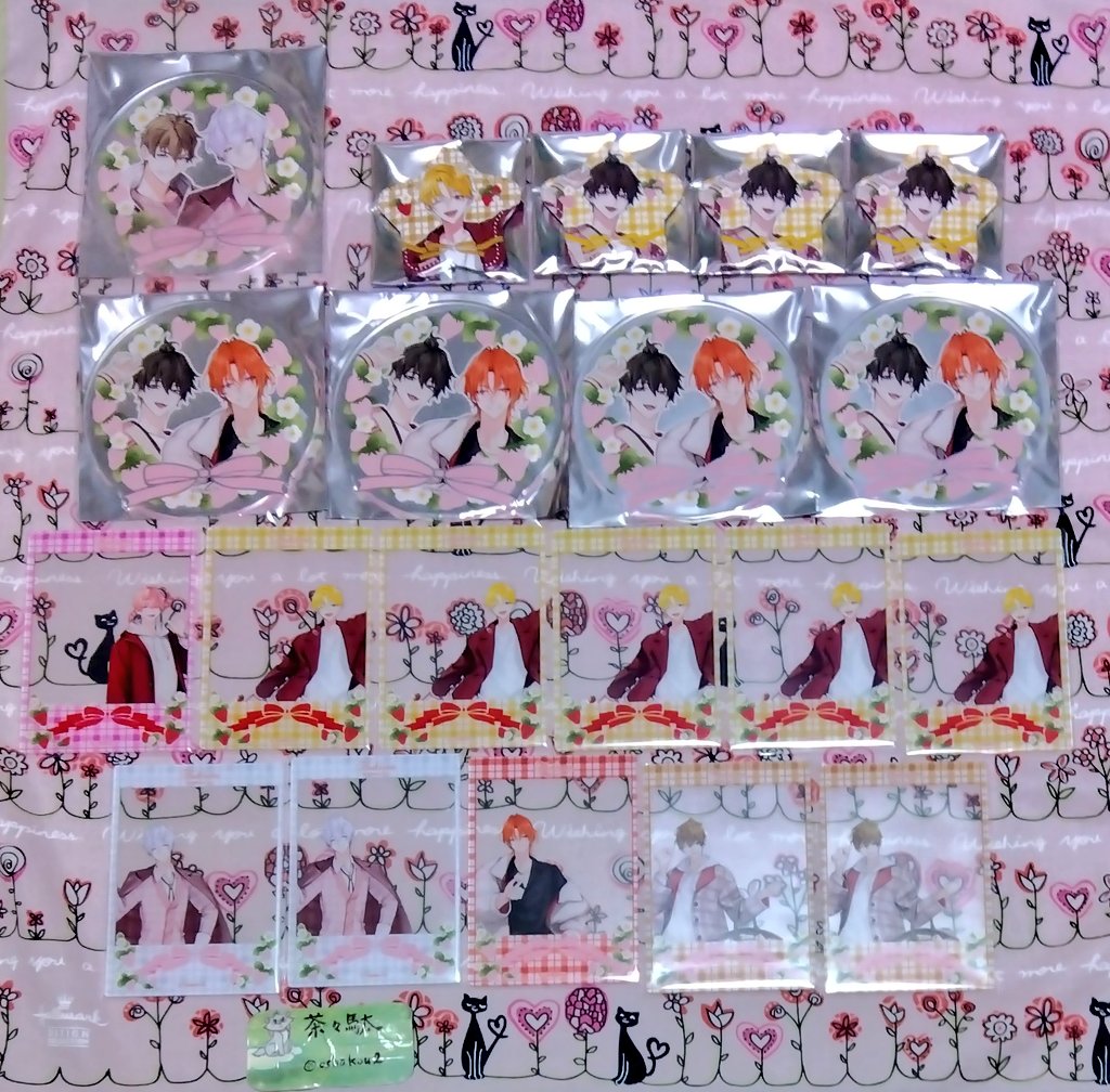 ochakou2's tweet photo. [交換] ツキウタ 東京タワー Berryful moon Tower

譲〉
①レター:隼 夜
②ミニブロマイド:海
③アクリルコースター:白年長 白年中
④アクリルカード:隼 陽 郁 駆
⑤缶バッジ:夜 駆

求〉
①始 葵
②葵 新
③アクリルカード始>黒年長>黒年中
④始>新 葵 春
⑤春 新
☆隼↔始

🎀郵送、池袋手渡し https://t.co/1KZtN6nbZ9