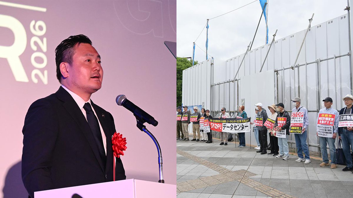 日経ビジネス (@nikkeibusiness) / Posts / X