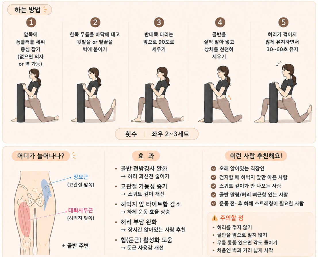 뿌이 tweet media