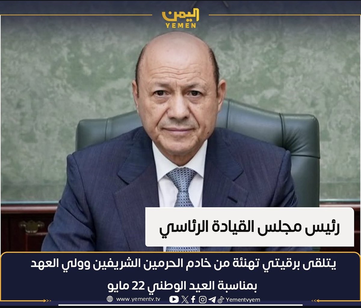 AnimalsW88412's tweet photo. @Abumeshal3 @Alshehri_dr1 القضية الجنوبية يافرخ موجودة لكن تحت ظل الوحدة اليمنيه وتحت مظلة مخرجات الحوار لكن انه يخرج اطار مخرجات الحوار الوطني فهذا بعدك يا الفرخ 

اليمن واحد شئت ام ابيت يا عميل اليهود وعميل ذويلها يامن رهنتو حريمكم من اجل ارضاء عيال طحنون

كحل عينك يا بغل 

حوار تحت ظل الوحدة https://t.co/VLUx8SB1Px