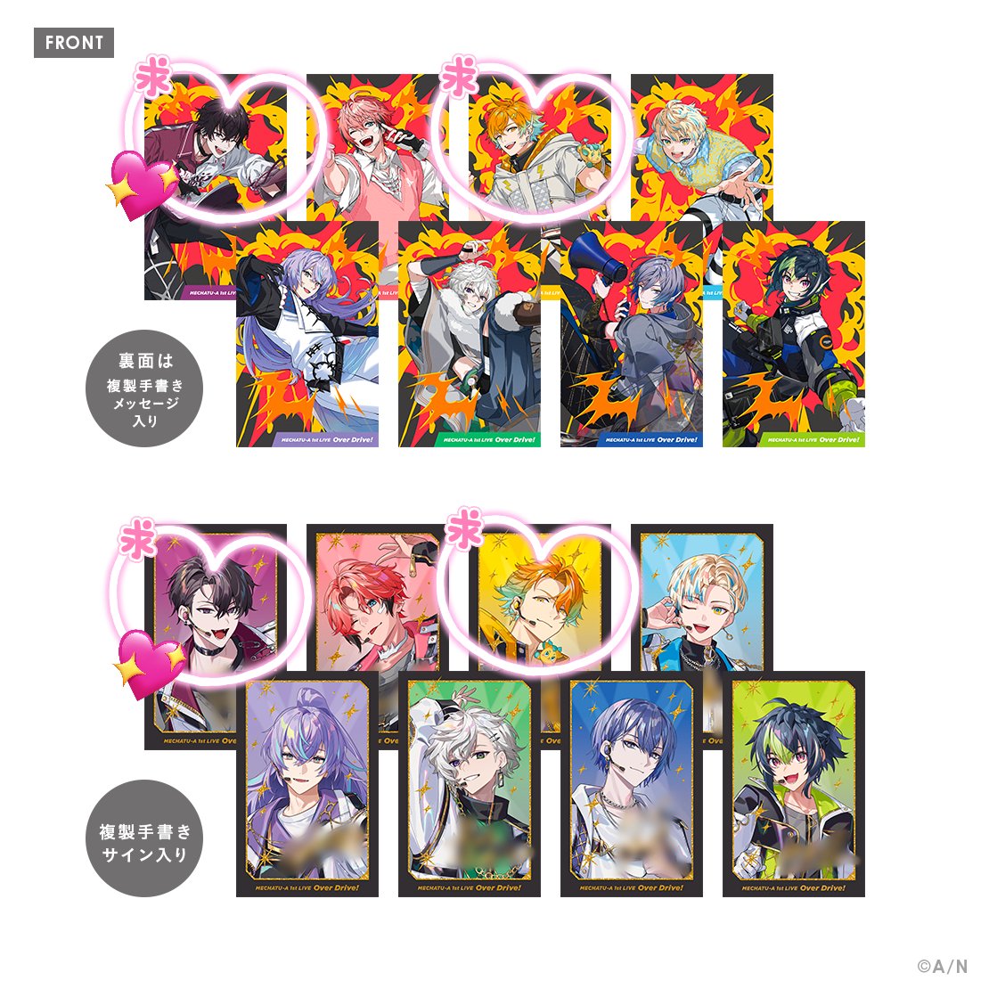 Setuna724's tweet photo. @Chiru_0307_ 初めまして、検索から失礼いたます。
当方下記の画像を求めております（💖優先）OSにて25枚購入させていただいております。是非ご検討お願いいたします。 https://t.co/3HNhd7rFQP