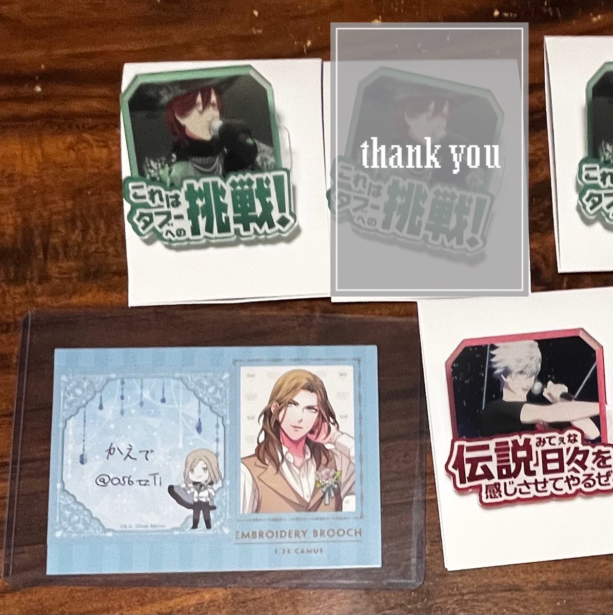 O56tzTi's tweet photo. 【交換】うたプリ カルナイ タブナイ カルライ ENDLESS JEWELS セリフアクリルバッジ

譲 嶺二「タブーへの挑戦」蘭丸「伝説みてぇな日々を〜」
求 カミュ各1🩷決まり次第🤍

郵送希望
検索からでもお気軽にお声がけください。 https://t.co/PtRhODCPr9