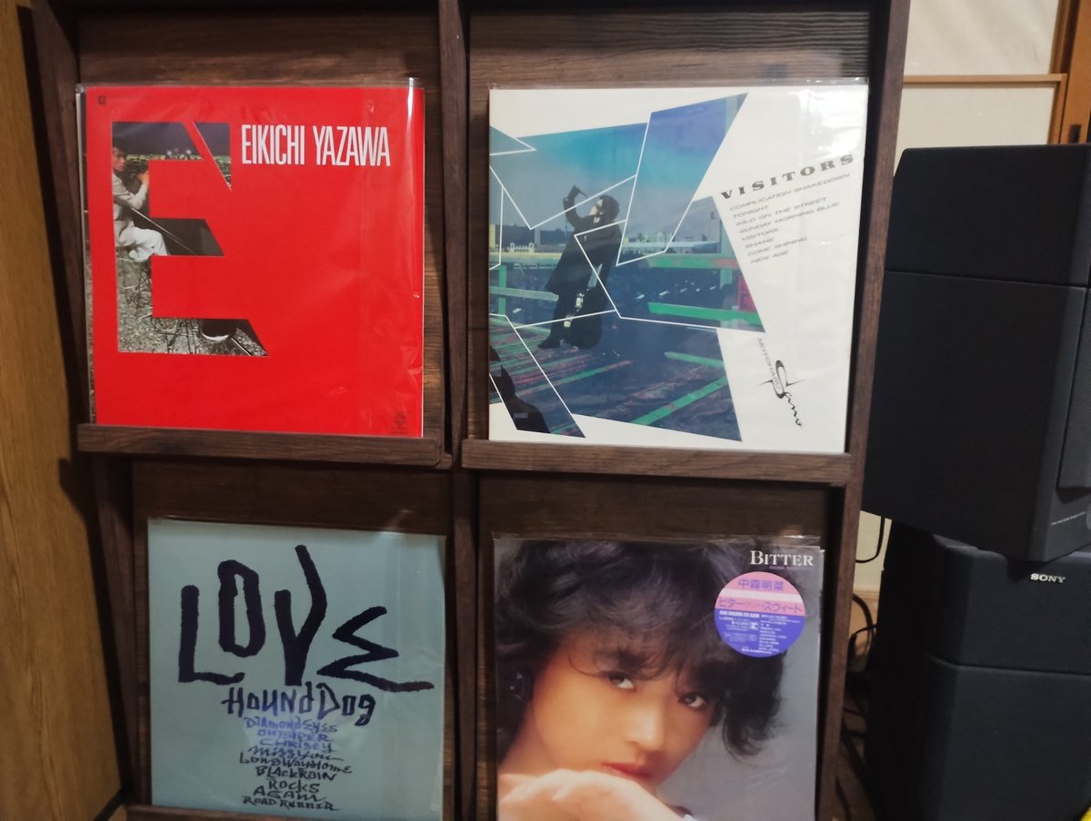 BarGoodFellows's tweet photo. 今日はこのラインナップ♪
＃矢沢永吉
＃中森明菜
＃佐野元春
＃ハウンドドッグ https://t.co/ezcyfm7oqc