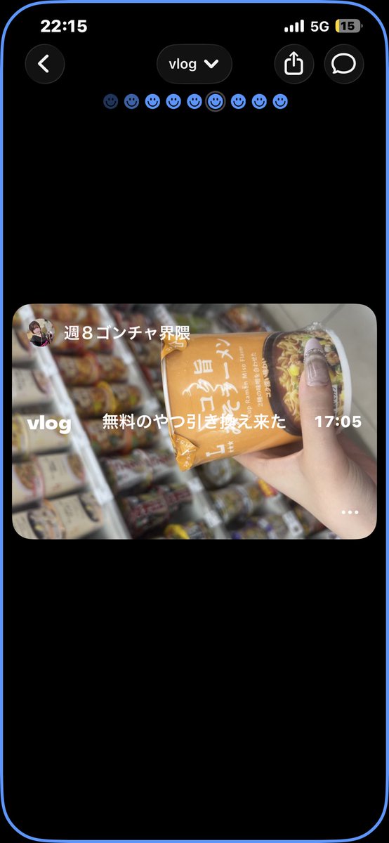 Micado_707's tweet photo. 今日ひとつもらいました https://t.co/y0OIMcExin