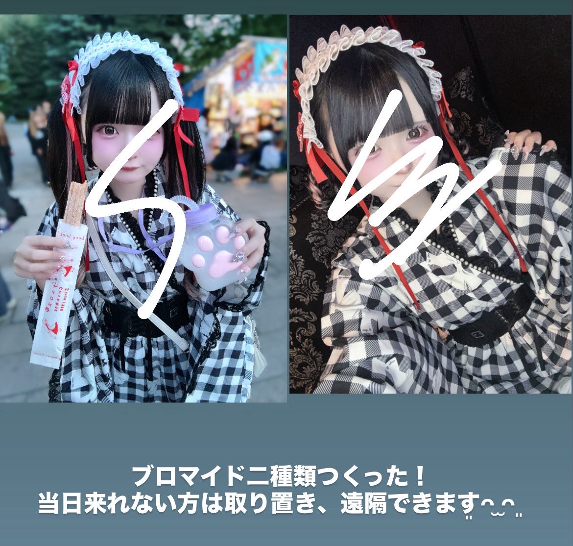 ゆるるちゃん (@1ldk_yururu) / Posts / X