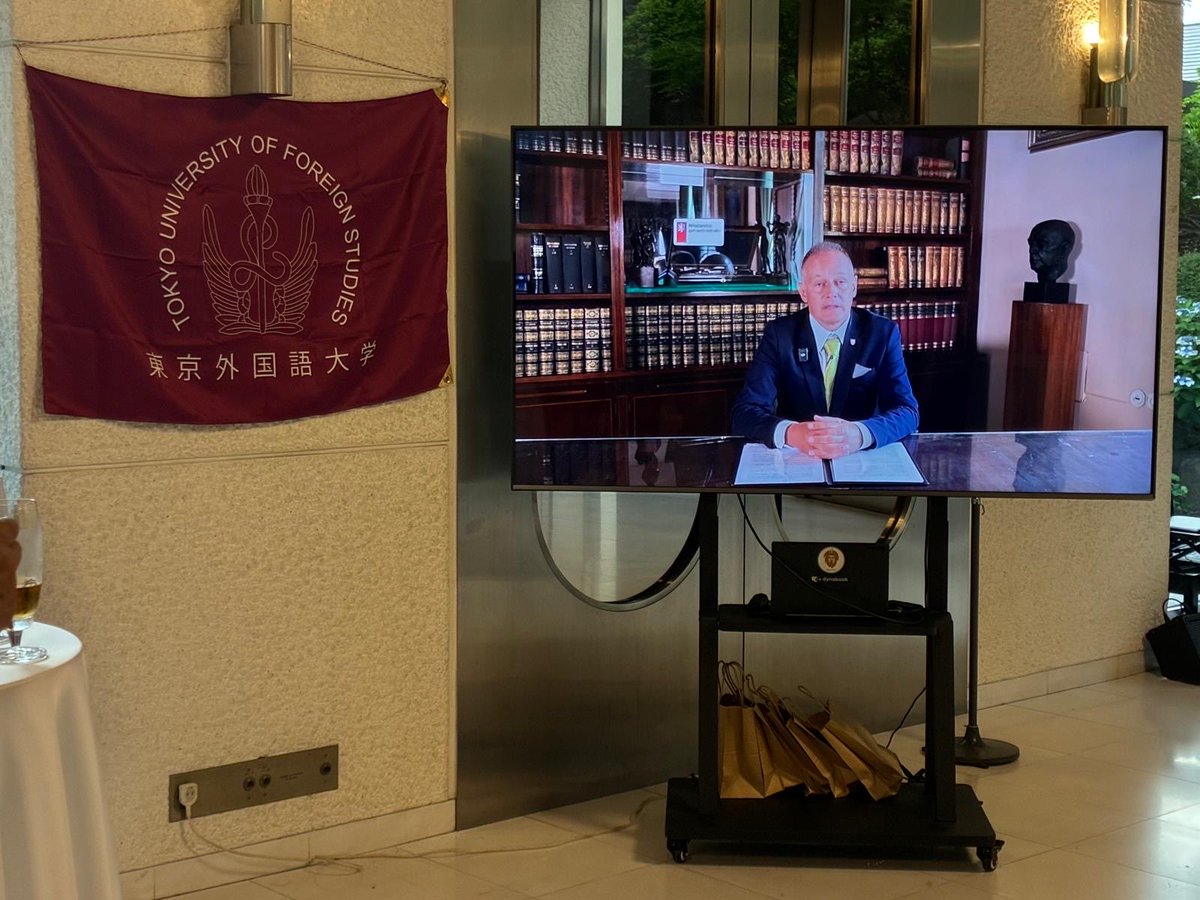 Czechia_JP's tweet photo. 🇨🇿🎓✨On June 19, 2026, opening ceremony of “Bohemistika 35” took place at our Embassy in cooperation with @TUFS_PR and CzechTourism Japan and Taiwan to commemorate 35th anniversary of the Department of Czech Studies at Tokyo University of Foreign Studies.
#TUFS
#CzechTourism https://t.co/Rtb7au8C0m