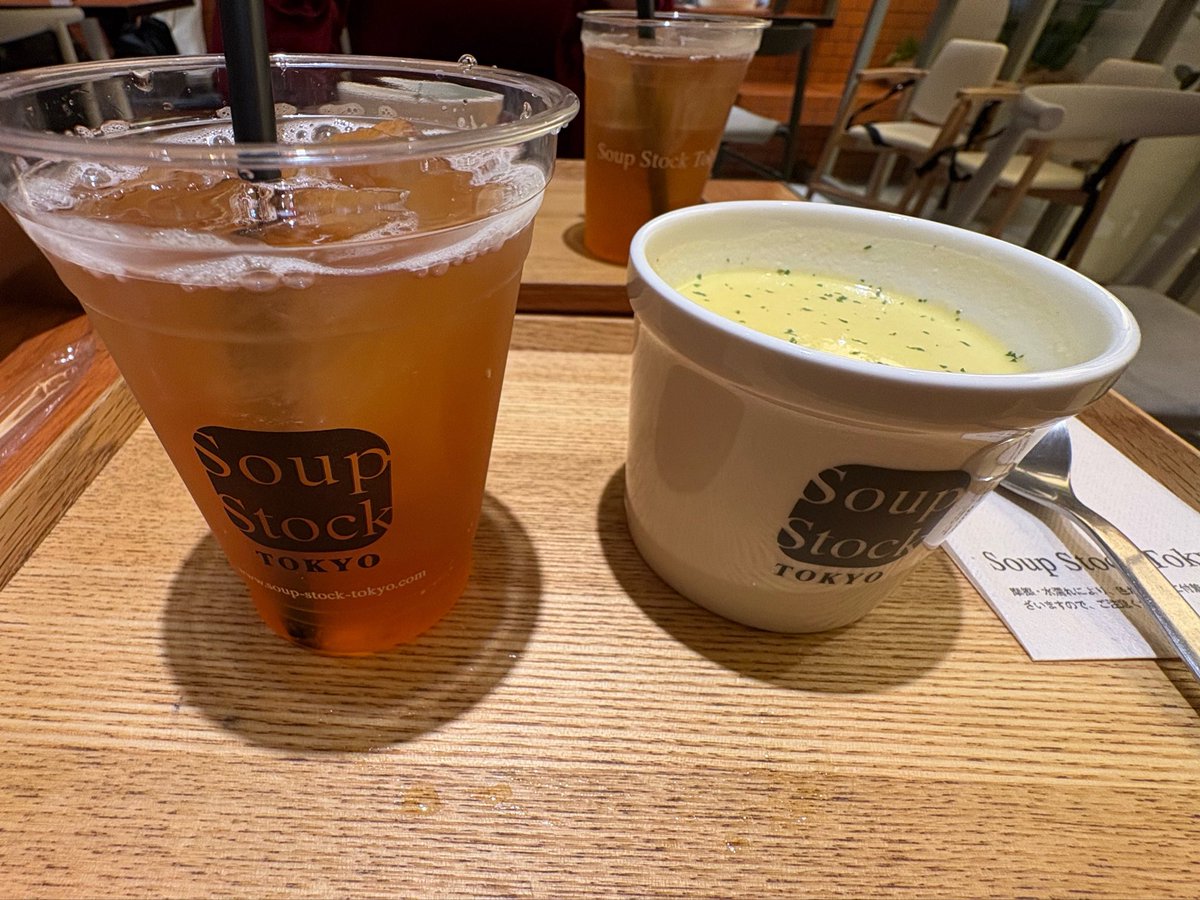 hc5dv's tweet photo. 夜ご飯食べた後にスープ飲み行こ！って言ってくれるあなたの感性が大好き。ずっと大好きなお友達♩
 #日常垢 #日常垢さんと繋がりたい https://t.co/wOdn1lD4Hh