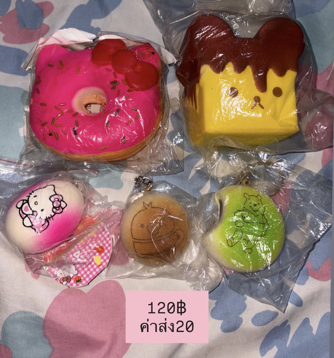 onlypinkku's tweet photo. ส่งต่อค่า ตำหนิมีแคร่กนิดหน่อย แอดไลน์หน้าไบโอได้เลยน้า

#ตลาดนัดสกุชชี่ #ส่งต่อสกุชชี่ #สกุชชี่ #สกุชชี่มือสอง #สกุชชี่แรร์ https://t.co/ESgkUuTHaq