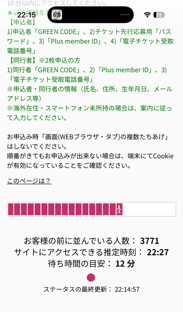 mga_xx78's tweet photo. ﾅｶﾞｲﾅｰ https://t.co/R2LHBk43dX