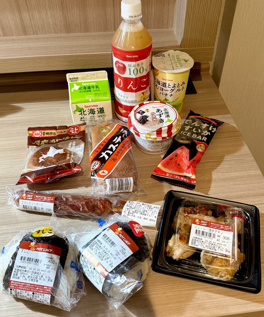 naoki10feet's tweet photo. ゼップ札幌めちゃくちゃ盛り上がり凄くて楽しかったわー！
セイコーマート寄って帰りましたー
北海道大好きやからまた来るねー！ https://t.co/Sdy1bNKVQx