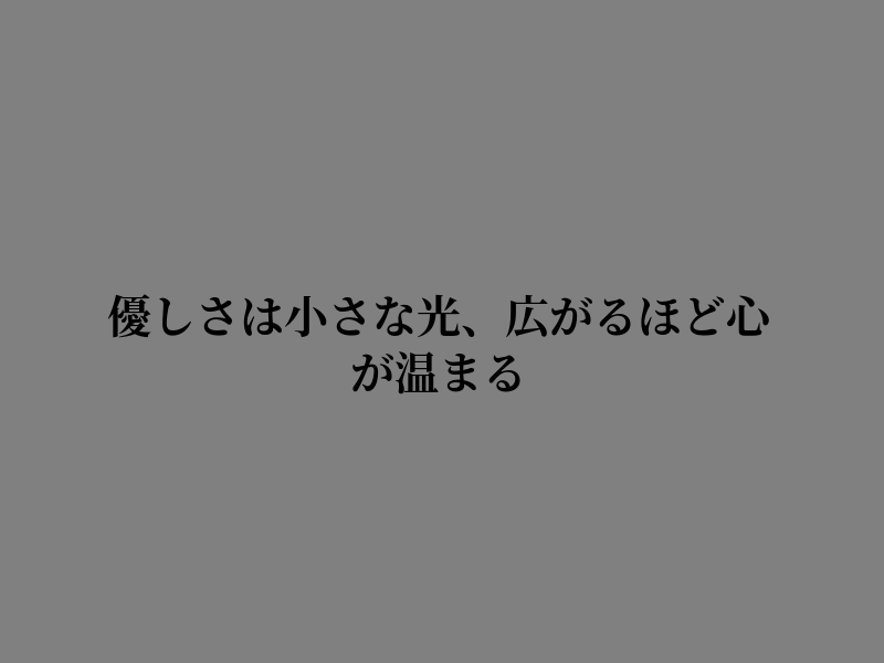 Razza44's tweet photo. 静かに深まりたい https://t.co/QBxZ9XI0N1
